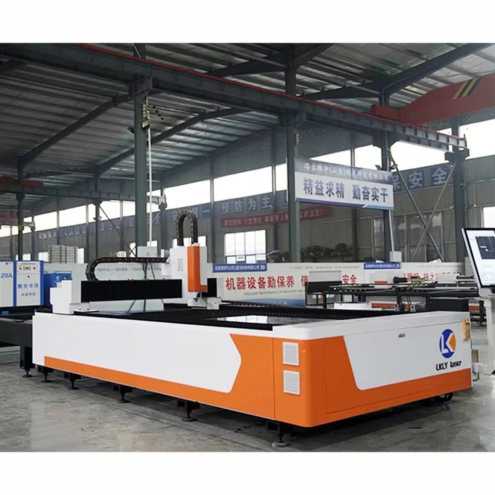 Industrial Laser Metal Cutting Machine - Machine de découpe laser à fibre