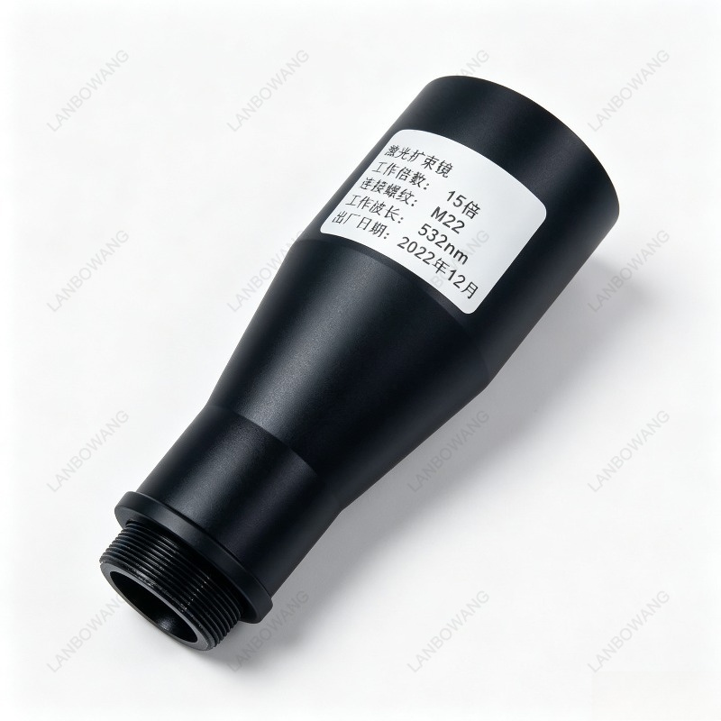 Laser Beam Expander - Extenseur de Faisceau Laser de Type