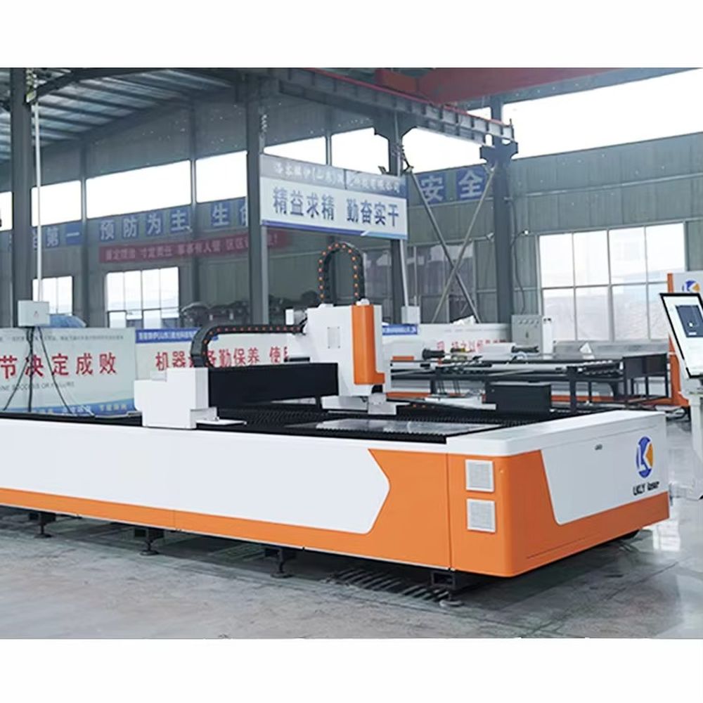 Machine de découpe laser à fib - Industrial Laser Metal Cutting Machine avis et prix