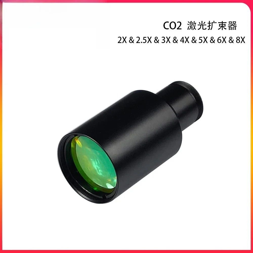Un expandeur de faisceau laser - Laser Beam Expander avis et prix