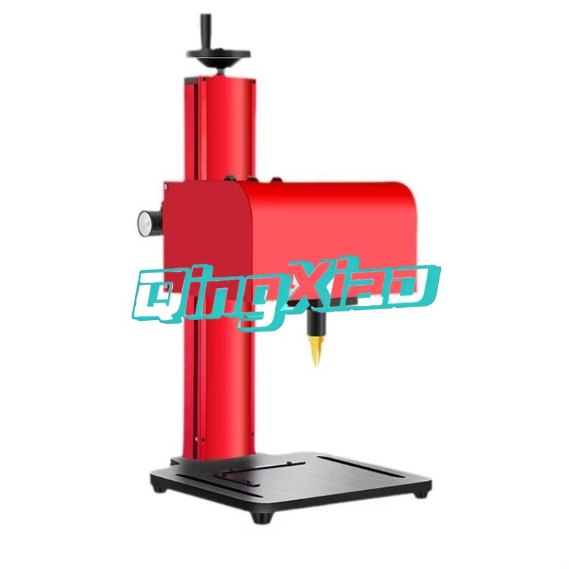 Machine de marquage laser UV,  - Industrial Laser Etching avis et prix