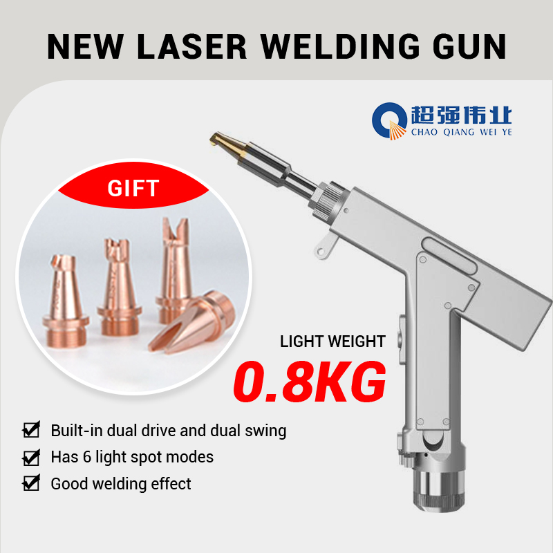 Machine de soudage laser porta - Industrial Laser Welding Machine avis et prix