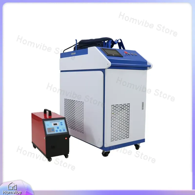 Machine de soudage laser haute - Industrial Laser Welding Machine avis et prix
