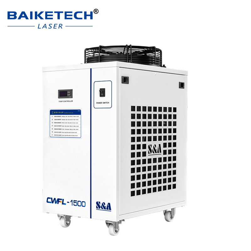 Refroidisseur d'eau industriel - Industrial Laser Welding Machine avis et prix