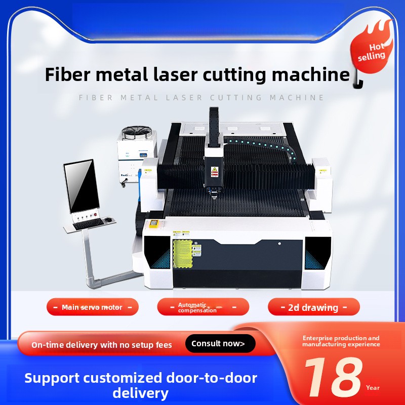 Grande machine industrielle de - Industrial Laser Metal Cutting Machine avis et prix