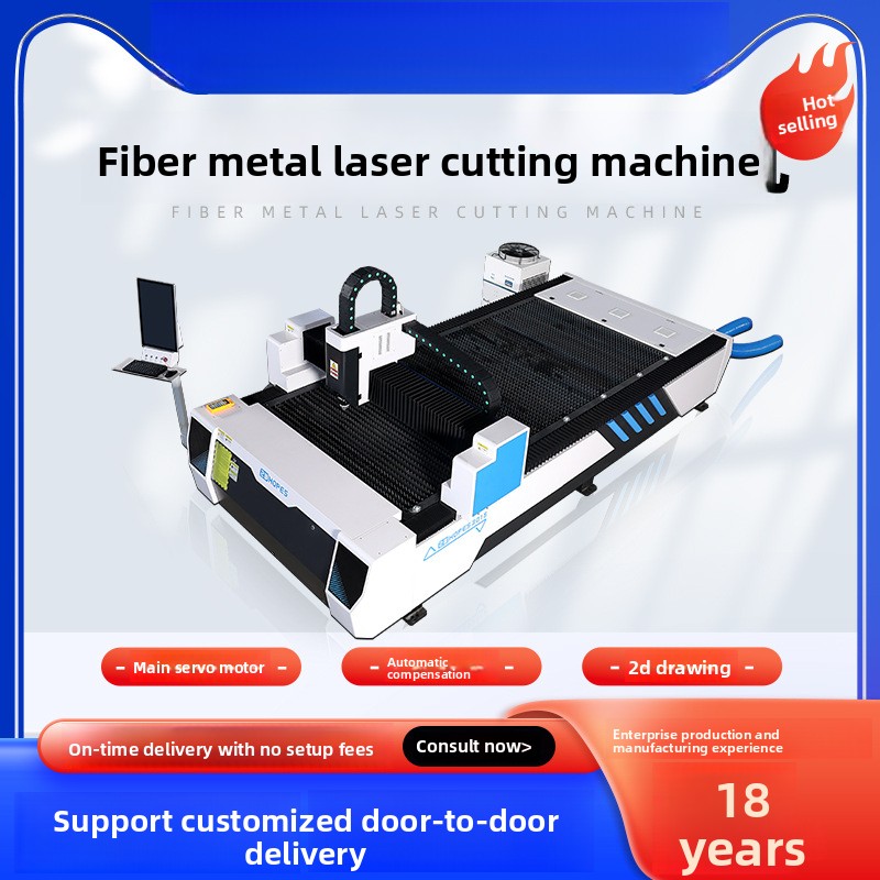 Grande machine industrielle de - Industrial Laser Metal Cutting Machine avis et prix